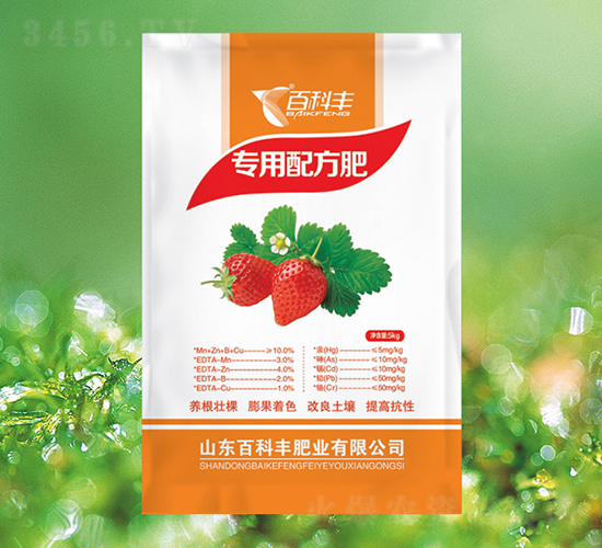 草莓專用配方肥-百科豐
