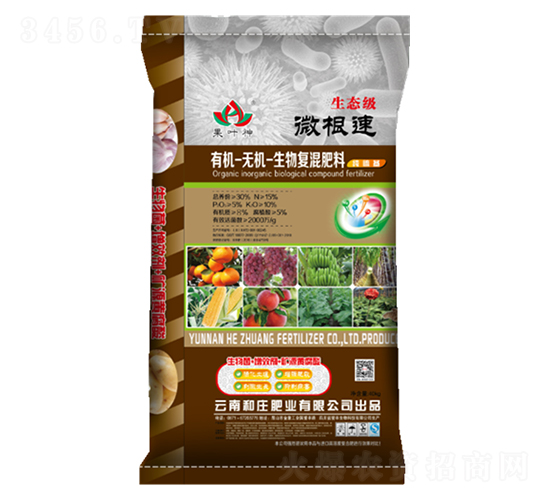 �ЙC(j��)�o�C(j��)�����(f��)�����15-5-10-���f�ʘI(y��)