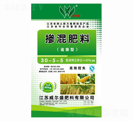 ׷ʩ�͓������30-5-5-��Դ-����ʢ����