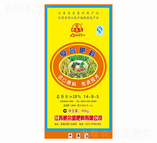 �ͺϷ���14-9-5-��ϲ˼-����ʢ����