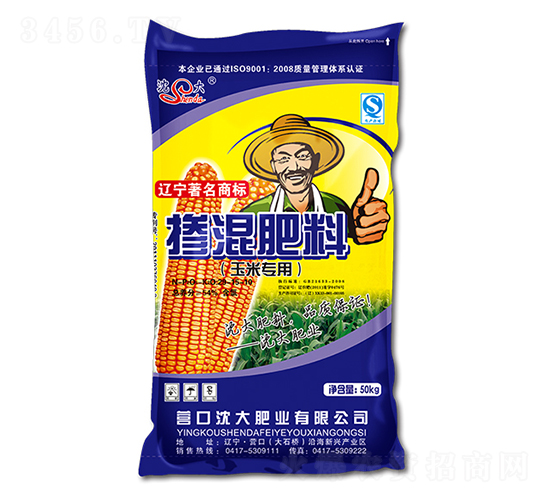 ���׌��Ó������29-15-10-���ʘI(y��)