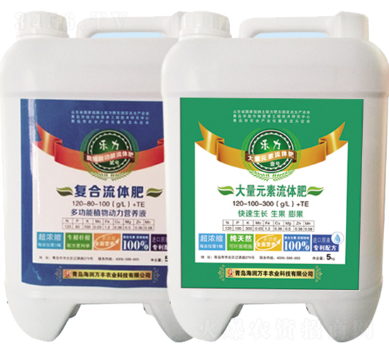 樂(lè)力貳號(hào)腐殖酸功能型流體肥-海潤(rùn)萬(wàn)豐