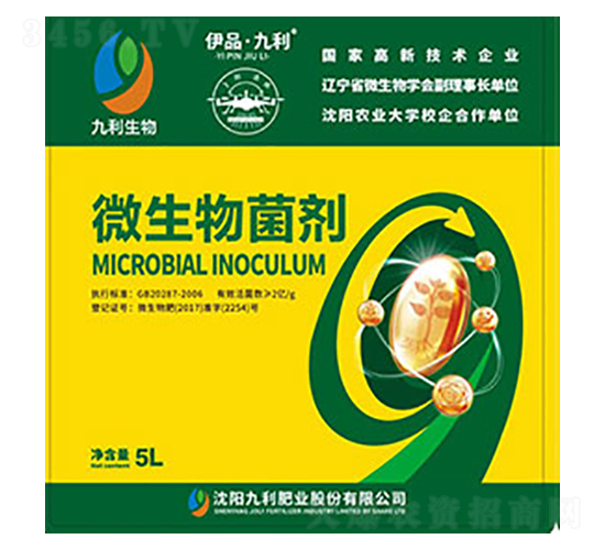 ΢�������-�����ʘI(y��)