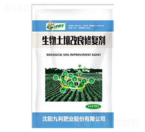 20kg�������������ޏ�(f��)��-�����ʘI(y��)