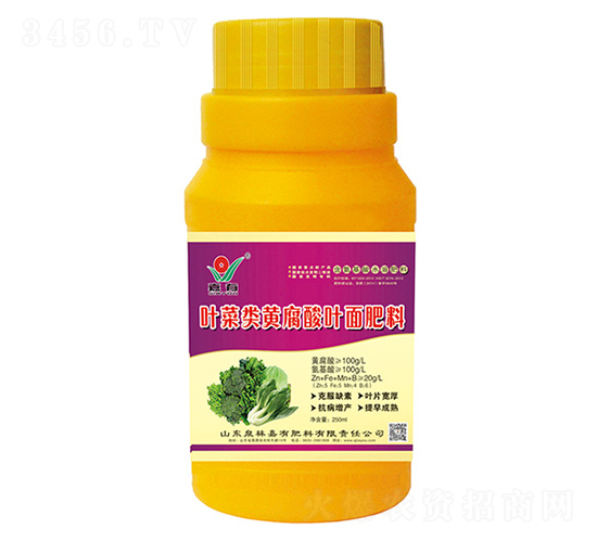 瓶裝葉菜類(lèi)黃腐酸葉面肥料-新泉林