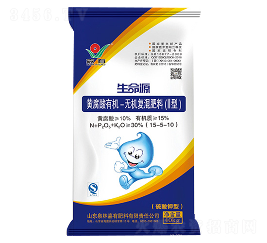 �S�����ЙC(j��)-�o�C(j��)��(f��)����ϣ�II�ͣ�15-5-10-����Դ-��Ȫ��