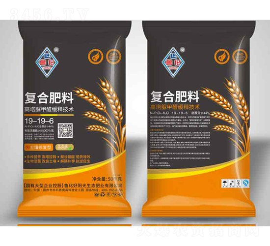 50kg�������ȩ��(f��)�Ϸ���19-19-6-������ꖹ�