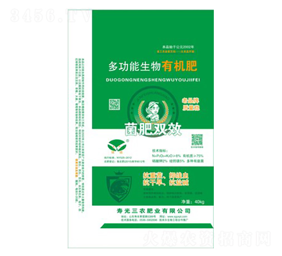 ��������ܷ�-���r(n��ng)�ʘI(y��)