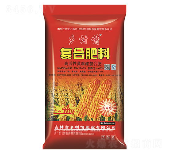 45%通用型專用底肥13-17-15-鄉(xiāng)村情