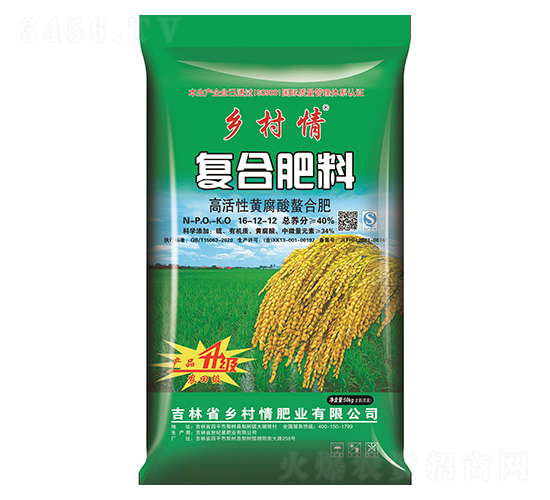 40%ˮ��һ���Ԍ��õ׷�16-12-12-�l(xi��ng)����