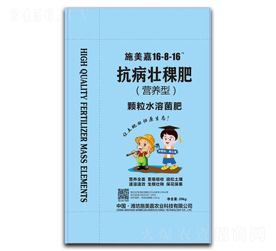 �w��ˮ�ܾ��ʣ��I�B(y��ng)�ͣ�16-8-16-����������-ʩ����