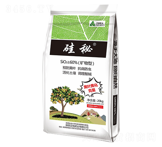 硅秘礦物硅肥-艾格肥業(yè)