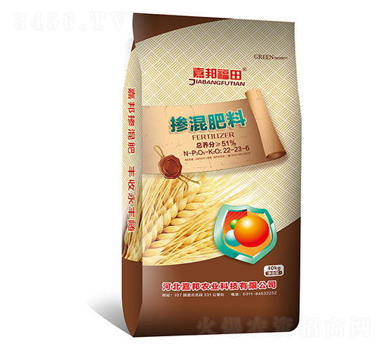 С���������22-23-6-����-�ΰ��r(n��ng)�I(y��)