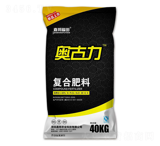 ��(f��)�Ϸ���28-6-6-�W����-�ΰ��r(n��ng)�I(y��)