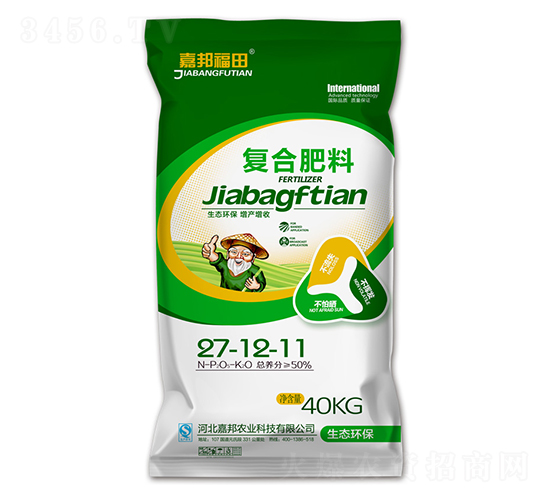 復(fù)合肥料27-12-11-嘉邦福田-嘉邦農(nóng)業(yè)