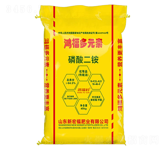 40kg������@18-46-0��64%-������Ԫ��-����