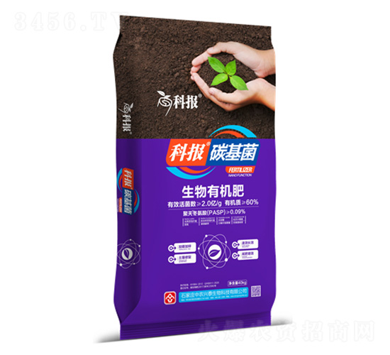 40kg�����ЙC��-�ƈ�̼����-���r�d̩