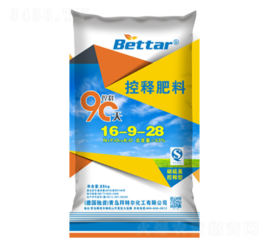 控釋肥料16-9-28-拜特爾