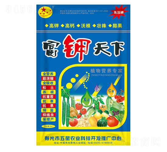 �������-�t������