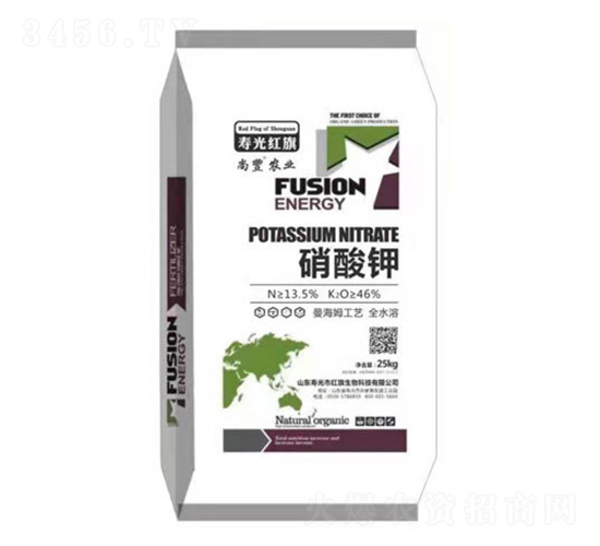硝酸鉀-紅旗生物