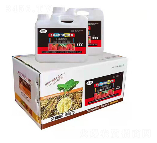 草莓專用含腐植酸功能性肥料-尚豐-紅旗生物