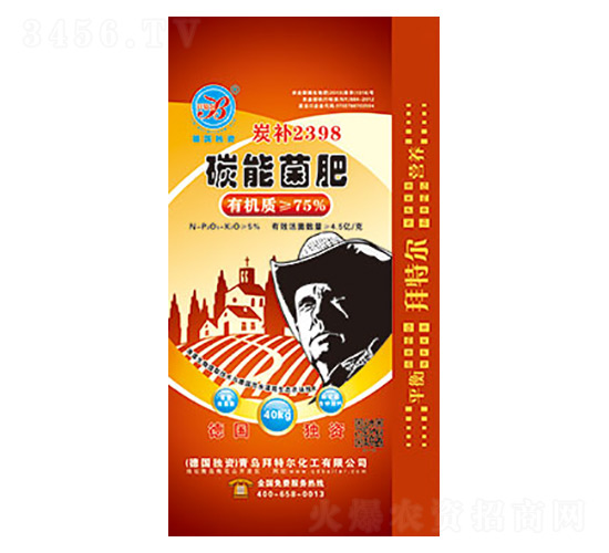 ̼�ܾ���-���ؠ�