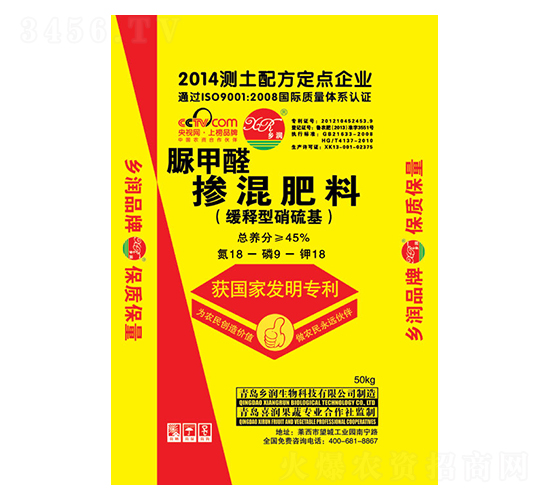 ���ȩ����͓������18-9-18-�l(xi��ng)������