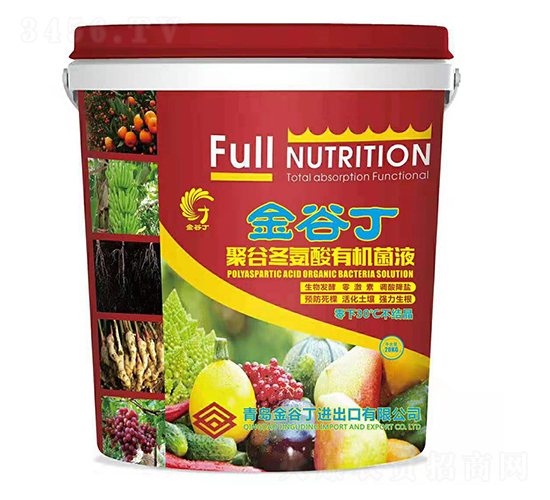 �۹ȶ������ЙC(j��)��Һ��Һ�w��-��ȶ�