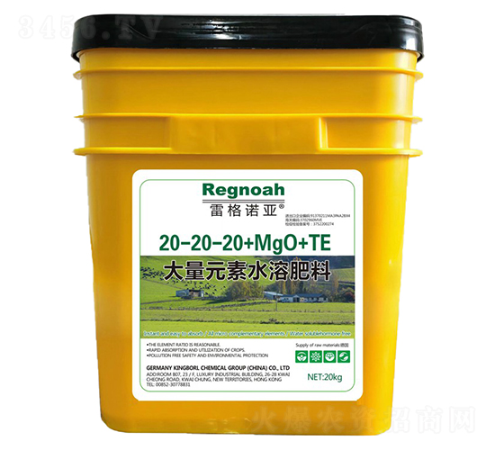 ����Ԫ��ˮ�ܷ�20-20-20+MgO+TE-�׸��Z��-��ȶ�