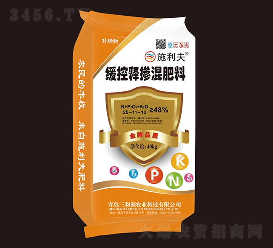 48%����ጓ������25-11-12-ʩ����-����Դ�r(n��ng)�I(y��)