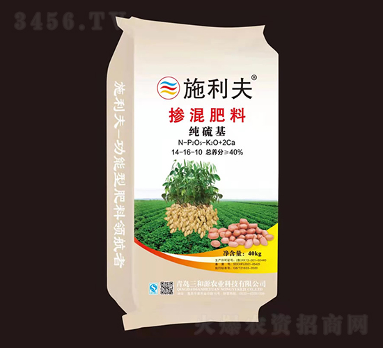 ������������14-16-10-ʩ����-����Դ�r(n��ng)�I(y��)