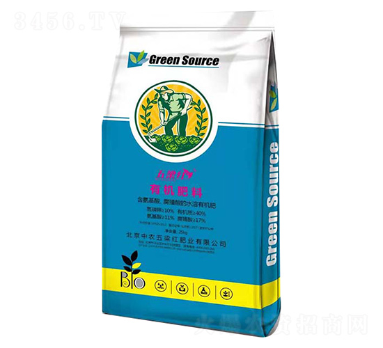 有機(jī)肥料-五梁紅