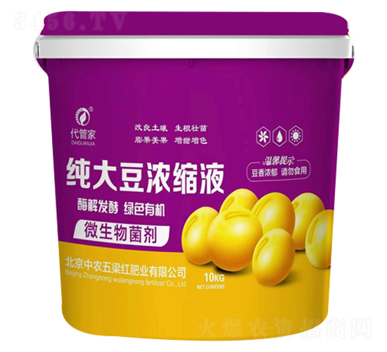 ����?ji��)�sҺ΢�������-�����t