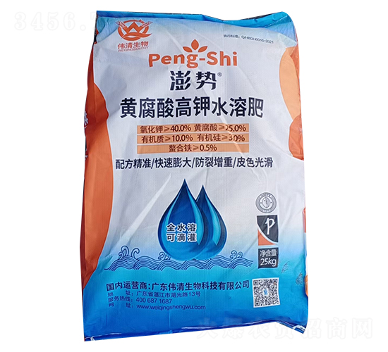 �S������ˮ�ܷ�-���(sh��)-��������