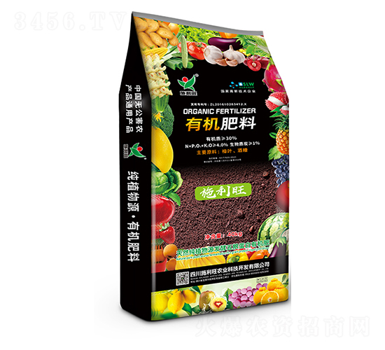 純植物源有機(jī)肥料-施利旺農(nóng)業(yè)