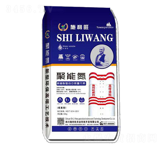 ��ֲ��������΢��Ԫ�ؾ��ܵ�-ʩ�����r(n��ng)�I(y��)