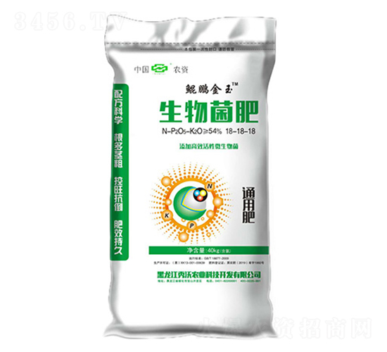通用生物菌肥18-18-18-秀沃農(nóng)業(yè)