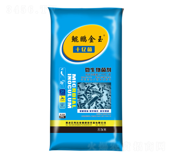 十億菌微生物菌劑（40kg）-秀沃農(nóng)業(yè)