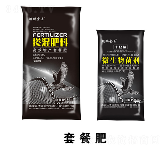 �ײͷ�-�����r(n��ng)�I(y��)