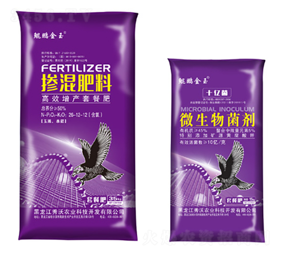 �ײͷʣ��������+΢�������-�����r(n��ng)�I(y��)