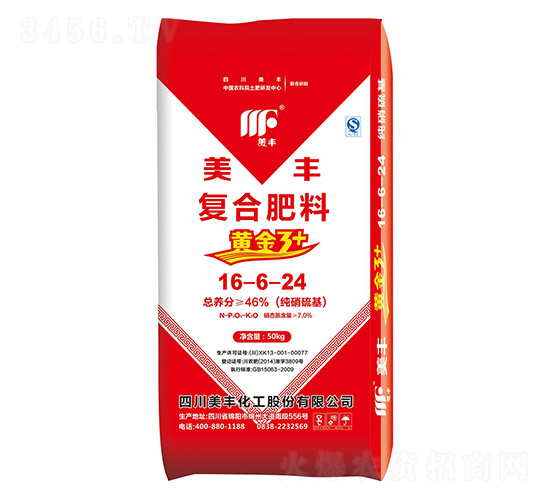 ��������ͺϷ���16-6-24-���S-�F(xi��n)���r(n��ng)�I(y��)