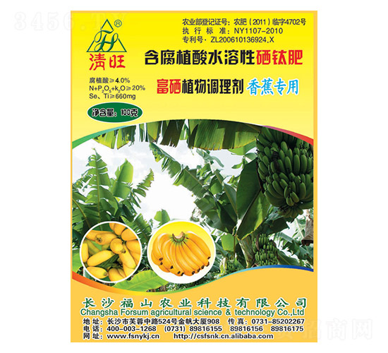 �㽶���������~���-����-��ɽ�r(n��ng)�I(y��)