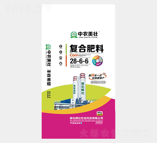 40kg復(fù)合肥料28-6-6-中農(nóng)美壯