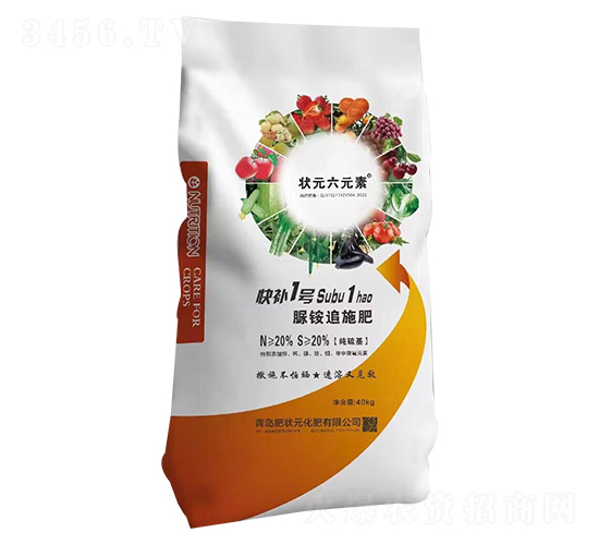 快補(bǔ)1號脲銨追施肥-狀元六元素
