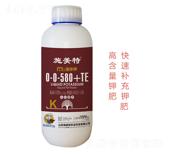 M2Һ�w�0-0-580+TE-ʩ����