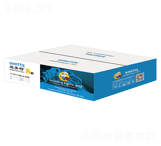 ˮ�ܷ�11-45-7+ME+0.5SW-ʩ����