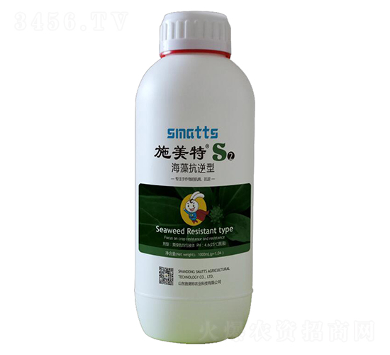 ���忹����S2-ʩ����