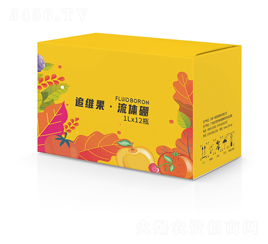 追維果流體硼-一翔