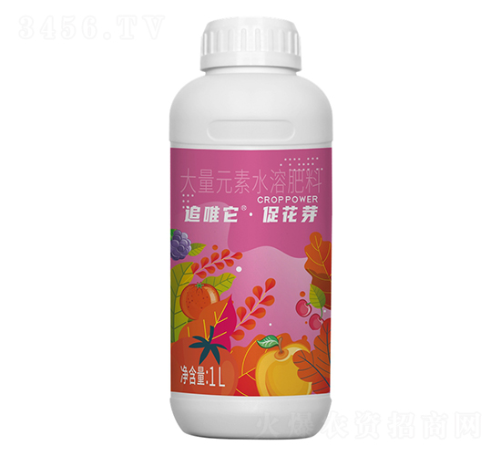 追唯它促花芽-一翔