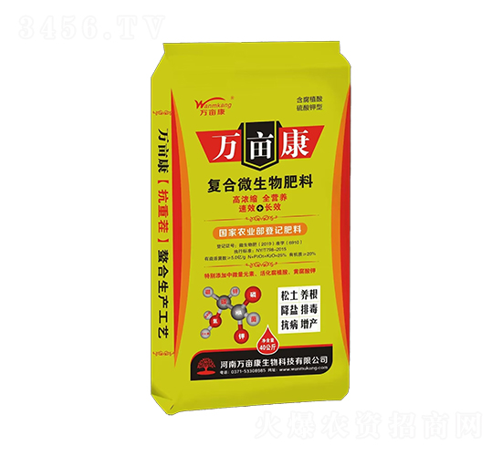 �ͺ�΢�������-�f����